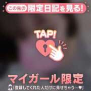 ヒメ日記 2026/06/29 15:01 投稿 ネネ エピソード(品川)