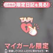 ヒメ日記 2026/06/30 22:46 投稿 ネネ エピソード(品川)