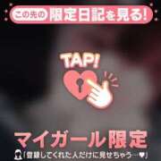 ヒメ日記 2026/07/11 10:01 投稿 ネネ エピソード(品川)