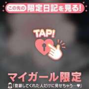 ヒメ日記 2026/07/13 00:01 投稿 ネネ エピソード(品川)