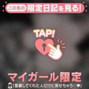 ネネ ??? エピソード(品川)