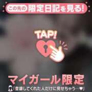 ヒメ日記 2026/07/22 16:16 投稿 ネネ エピソード(品川)