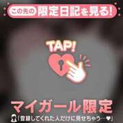 ヒメ日記 2026/07/23 18:31 投稿 ネネ エピソード(品川)