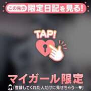 ヒメ日記 2026/07/29 21:31 投稿 ネネ エピソード(品川)
