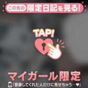ヒメ日記 2026/07/30 12:01 投稿 ネネ エピソード(品川)
