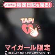 ヒメ日記 2026/08/05 19:31 投稿 ネネ エピソード(品川)