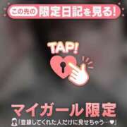 ヒメ日記 2026/08/13 18:01 投稿 ネネ エピソード(品川)