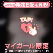 ヒメ日記 2026/08/14 03:01 投稿 ネネ エピソード(品川)