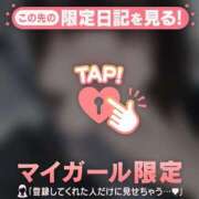 ヒメ日記 2026/08/19 01:16 投稿 ネネ エピソード(品川)