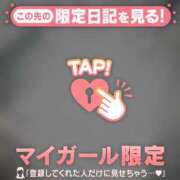 ヒメ日記 2026/08/19 23:31 投稿 ネネ エピソード(品川)