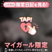 ヒメ日記 2026/08/20 12:31 投稿 ネネ エピソード(品川)
