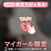 ヒメ日記 2026/08/23 15:16 投稿 ネネ エピソード(品川)