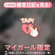 ヒメ日記 2026/08/24 13:16 投稿 ネネ エピソード(品川)