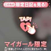 ネネ 超激レア エピソード(品川)