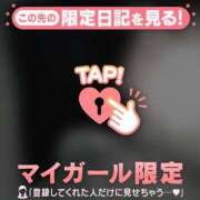 ネネ やほー エピソード(品川)