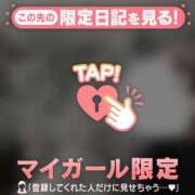 ヒメ日記 2026/09/05 18:46 投稿 ネネ エピソード(品川)