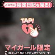 ヒメ日記 2026/09/07 13:46 投稿 ネネ エピソード(品川)