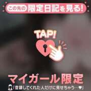 ヒメ日記 2026/09/10 17:31 投稿 ネネ エピソード(品川)