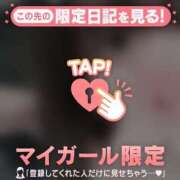 ヒメ日記 2026/09/13 23:01 投稿 ネネ エピソード(品川)