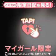 ヒメ日記 2026/09/14 18:46 投稿 ネネ エピソード(品川)