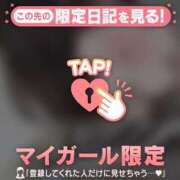 ヒメ日記 2026/09/19 16:01 投稿 ネネ エピソード(品川)