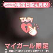 ネネ こんにちゃ エピソード(品川)