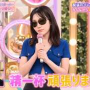 ヒメ日記 2026/08/12 23:59 投稿 KYOKA（キョウカ） 亀頭特別捜査官 THE-X GOTANDA