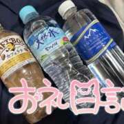 ヒメ日記 2026/06/04 04:07 投稿 れの 千葉北インターちゃんこ