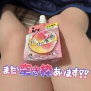 ヒメ日記 2026/06/24 18:54 投稿 れの 千葉北インターちゃんこ