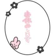 ヒメ日記 2026/06/19 19:54 投稿 てん♡無邪気なおてんばOL♡ 富山高岡ちゃんこ