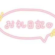 ヒメ日記 2026/07/24 18:21 投稿 てん♡無邪気なおてんばOL♡ 富山高岡ちゃんこ