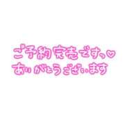 ヒメ日記 2026/08/22 18:13 投稿 てん♡無邪気なおてんばOL♡ 富山高岡ちゃんこ
