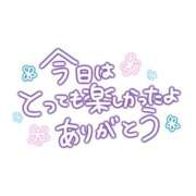 ヒメ日記 2026/08/22 21:20 投稿 てん♡無邪気なおてんばOL♡ 富山高岡ちゃんこ