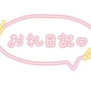 ヒメ日記 2026/08/23 13:31 投稿 てん♡無邪気なおてんばOL♡ 富山高岡ちゃんこ