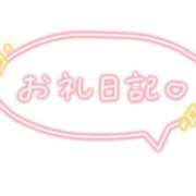 ヒメ日記 2026/08/23 13:39 投稿 てん♡無邪気なおてんばOL♡ 富山高岡ちゃんこ