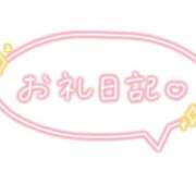 てん♡無邪気なおてんばOL♡ ロンシャン209様💌お礼日記 富山高岡ちゃんこ