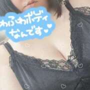 てん♡無邪気なおてんばOL♡ [お題]from:リンゴパイさん 富山高岡ちゃんこ