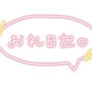ヒメ日記 2026/09/06 21:12 投稿 てん♡無邪気なおてんばOL♡ 富山高岡ちゃんこ