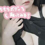 ヒメ日記 2026/09/13 14:52 投稿 てん♡無邪気なおてんばOL♡ 富山高岡ちゃんこ