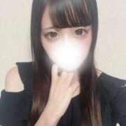 ヒメ日記 2026/05/31 01:51 投稿 きら 元アイドルHな推しごと♡ Office Love　町田店（Loveグループ）