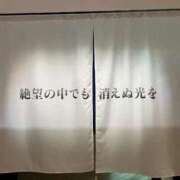 ヒメ日記 2026/07/07 15:12 投稿 こはく 熟女家 豊中蛍池店