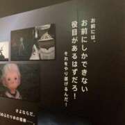 こはく おや！ 熟女家 豊中蛍池店