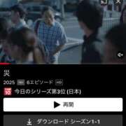ヒメ日記 2026/08/26 22:02 投稿 こはく 熟女家 豊中蛍池店