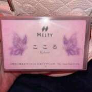 ヒメ日記 2026/08/21 21:07 投稿 こころ Club Melty
