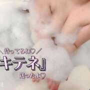 ヒメ日記 2026/07/01 09:13 投稿 まいら サンキュー厚木店