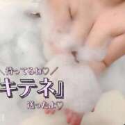 ヒメ日記 2026/07/15 22:03 投稿 まいら サンキュー厚木店