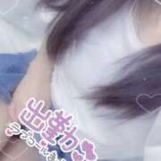 ヒメ日記 2026/05/30 14:43 投稿 体験わかな ACCENT[アクセントグループ]