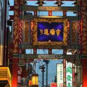 ヒメ日記 2026/10/05 09:51 投稿 優海 モアグループ春日部人妻城
