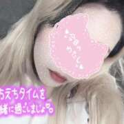 ヒメ日記 2026/07/21 09:15 投稿 のあ奥様 なすがママされるがママ川越