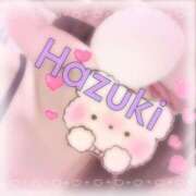 ヒメ日記 2026/07/04 00:31 投稿 はづき ふぞろいの人妻たち